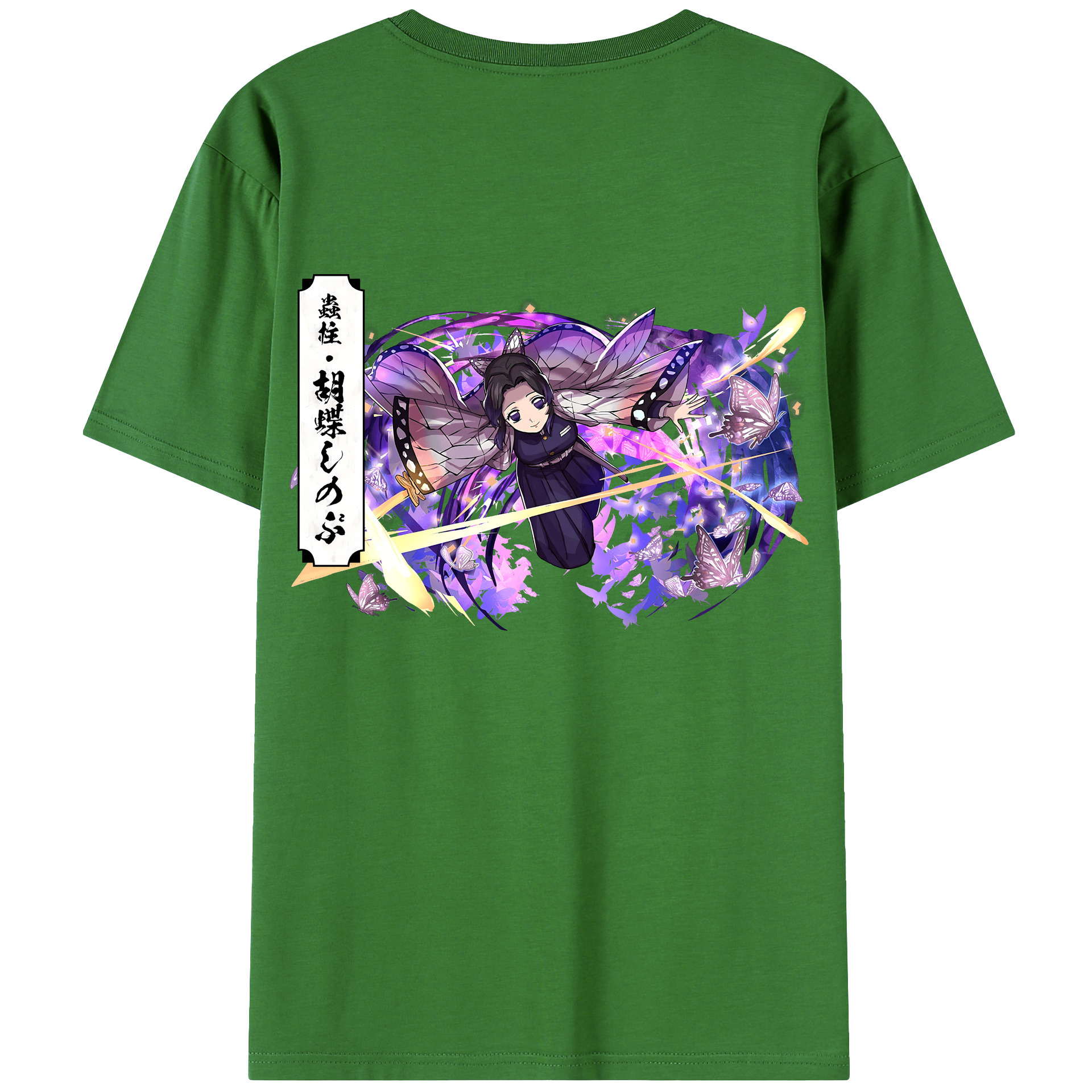 （画像用） 鬼滅の刃（きめつのやいば）蟲柱-胡蝶 しのぶ／こちょう しのぶ Kochou Shinobu レディース半袖Tシャツ(バックプリント)